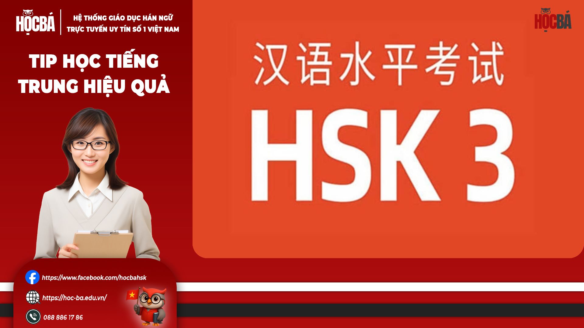 Luyện đề HSK 3 H31110 hiệu quả