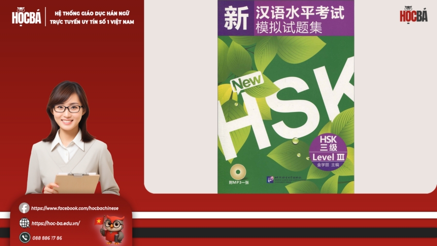 Giáo trình New HSK Level 3 kèm hình ảnh giảng viên, phù hợp luyện thi HSK và học tiếng Trung theo chuẩn mới