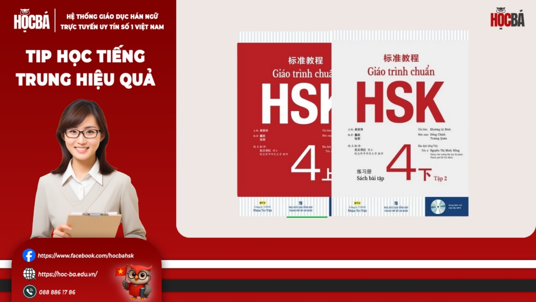 hsk-4-quyen-ha-gom-giao-trinh-va-sach-bai-tap