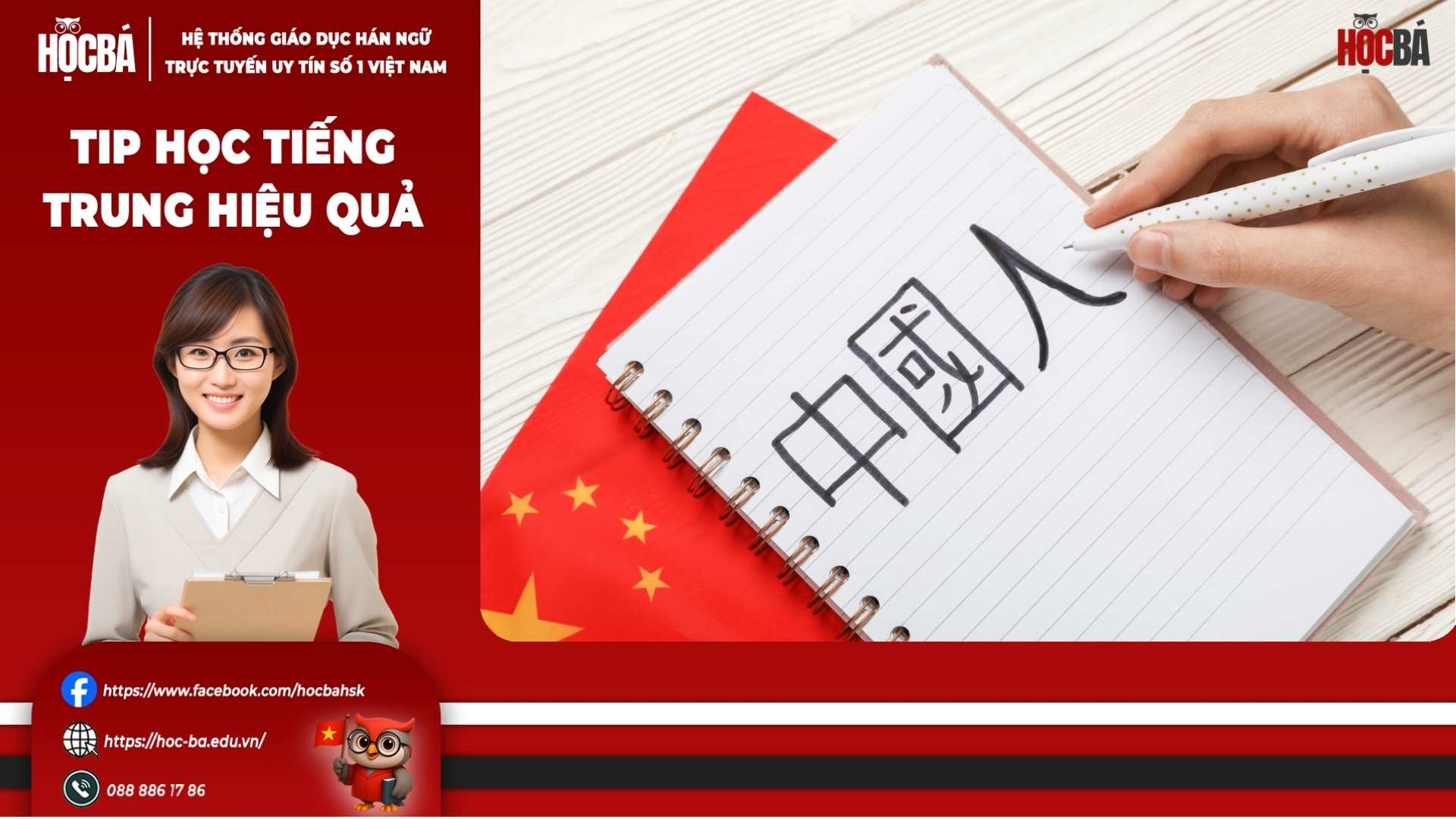 hsk 4 là cấp độ trung cấp