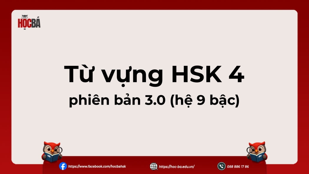 luyen-tap-tu-vung-hsk4
