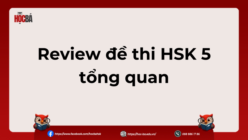 review-de-hsk-5