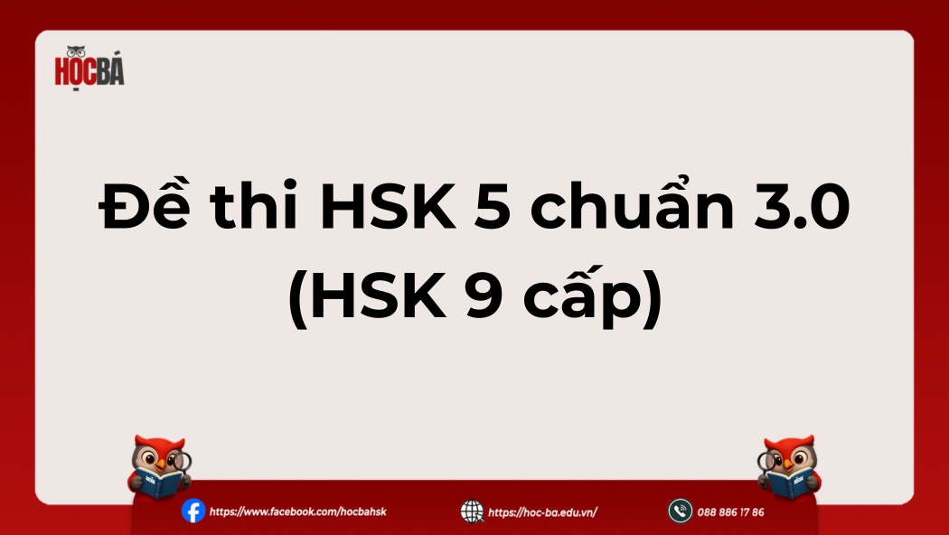 danh-gia-de-thi-hsk-5