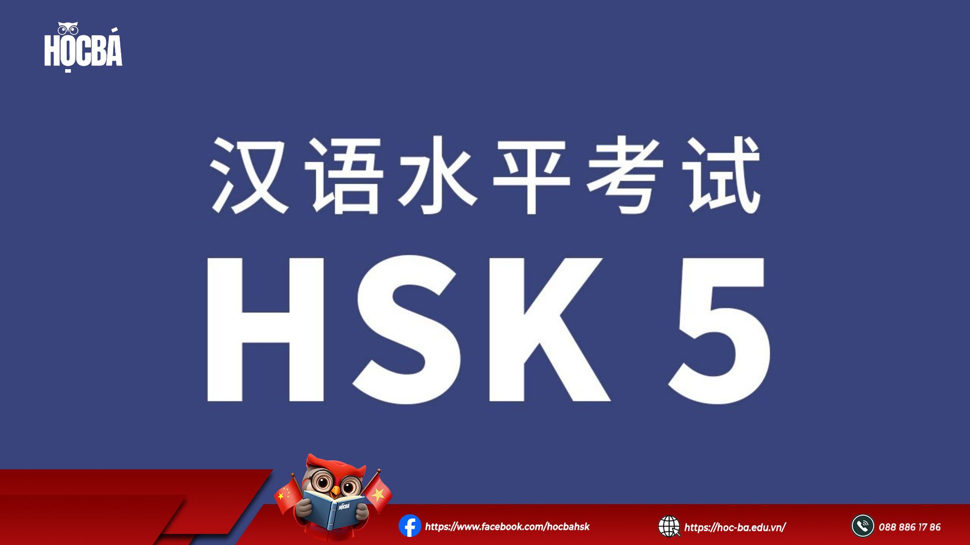 luyện từ vựng hsk 5