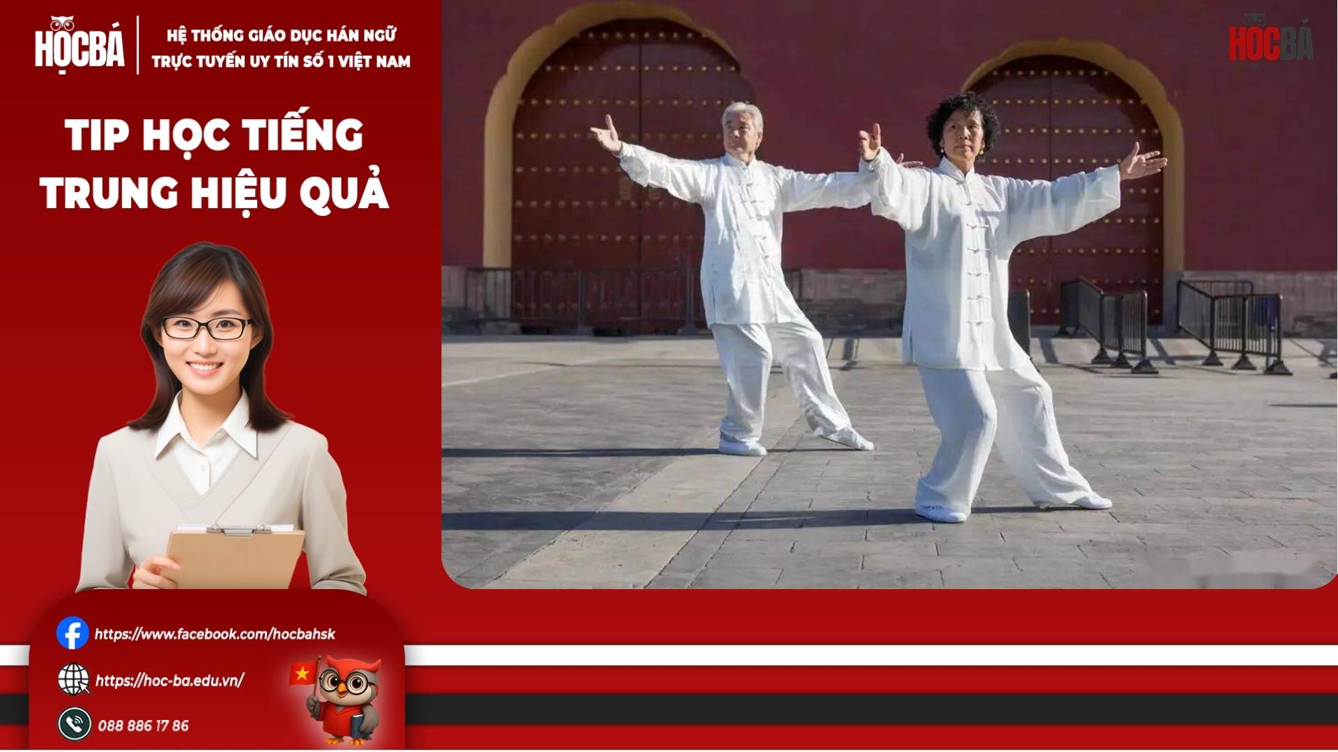 đề viết hsk 5 miêu tả môn thể thao