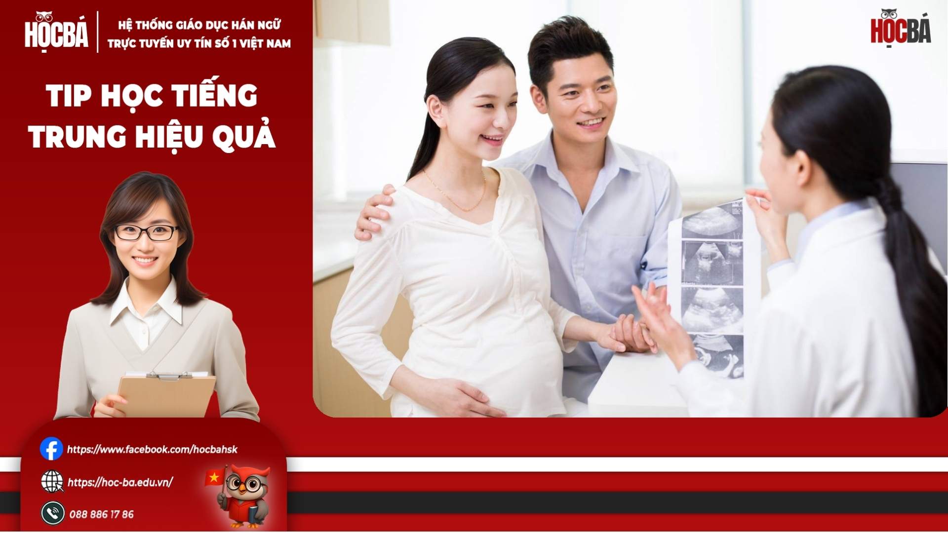 đề viết hsk 5 miêu tả hoạt động khám thai