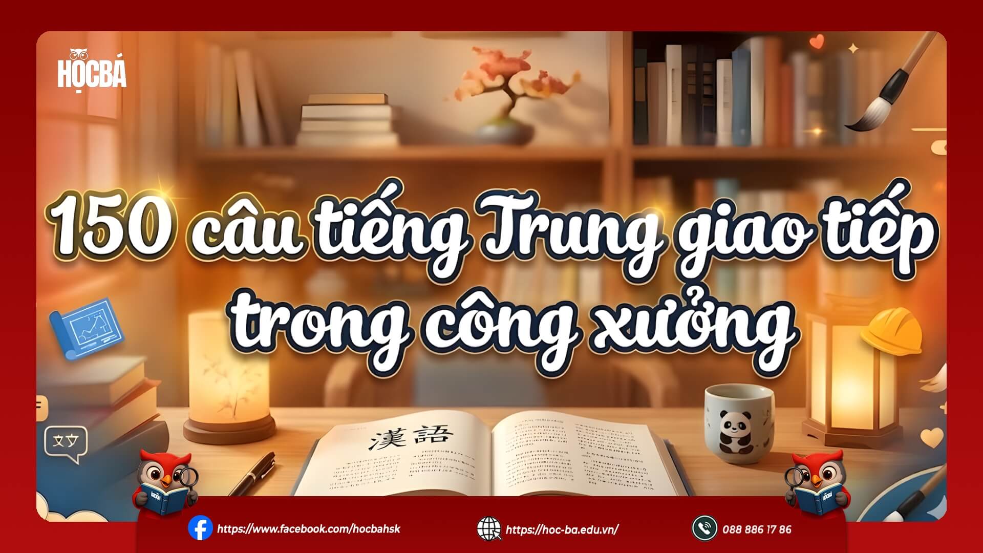 150-cau-tieng-trung-cong-xuong