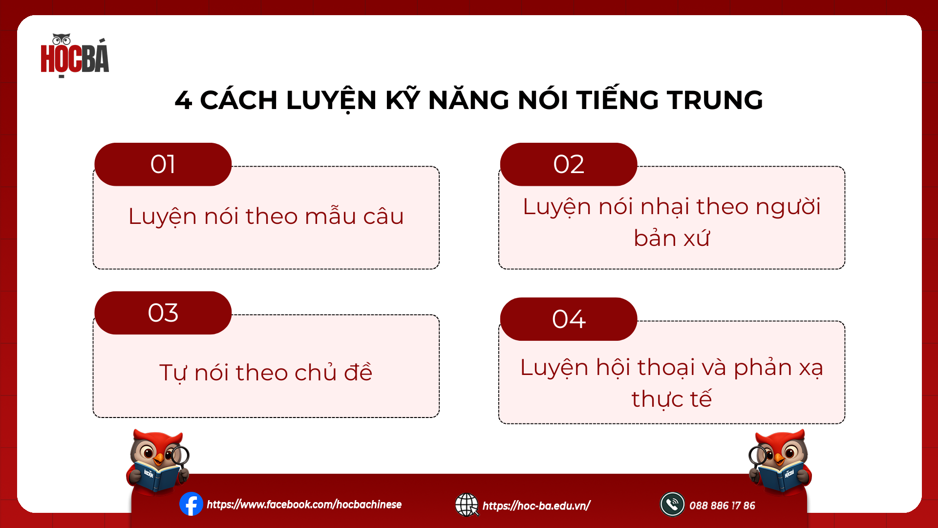 4 cách luyện kỹ năng nói tiếng Trung giao tiếp
