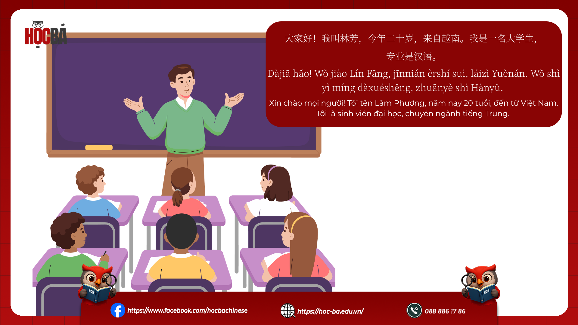 Bài mẫu giới thiệu bản thân bằng tiếng Trung trên lớp