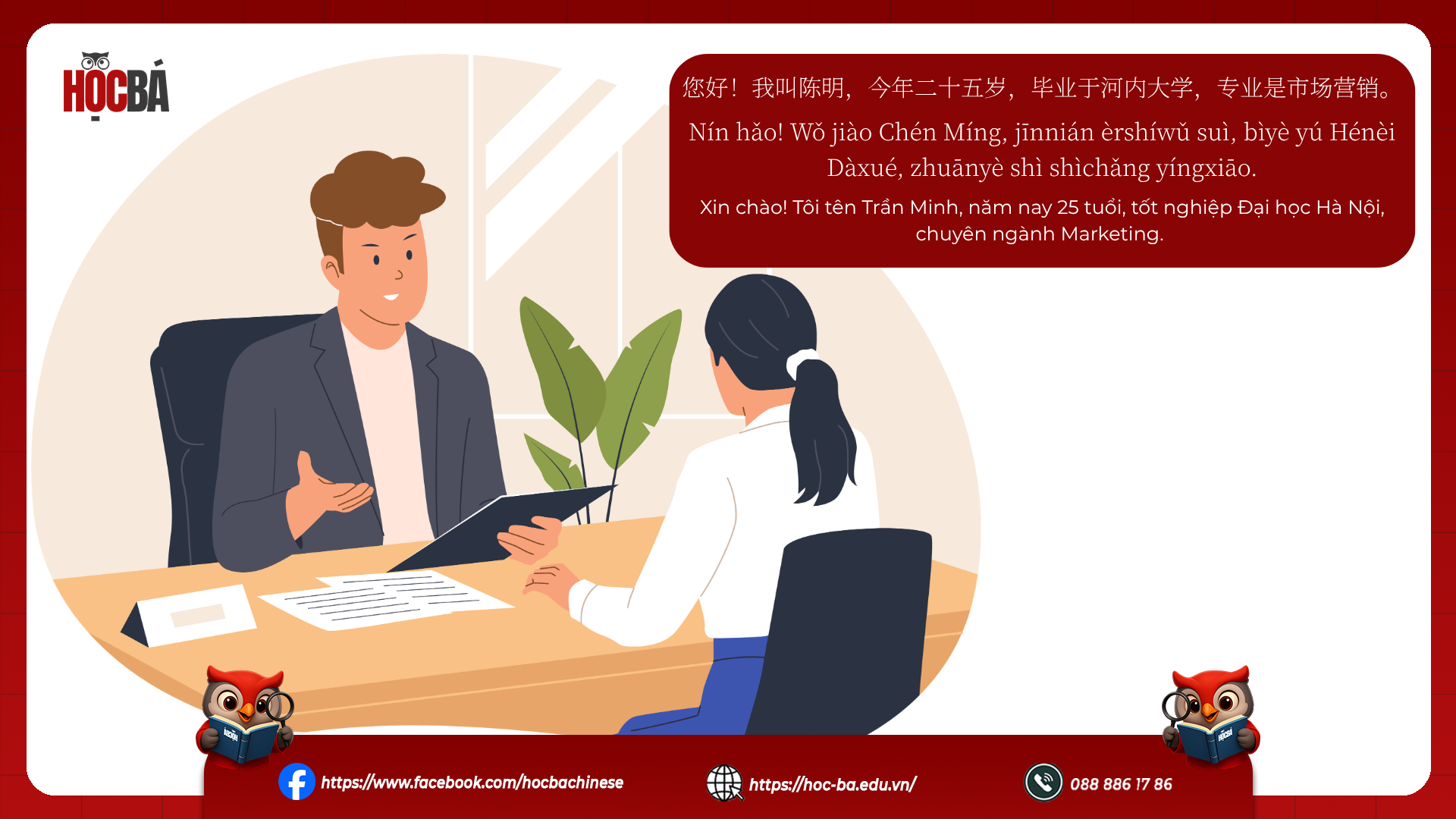 Bài mẫu giới thiệu bản thân bằng tiếng Trung khi phỏng vấn