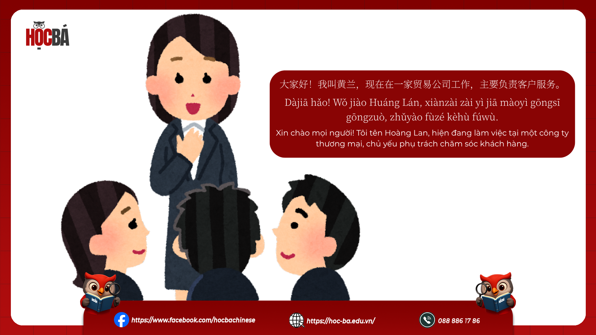 Bài mẫu giới thiệu bản thân bằng tiếng Trung trong môi trường công việc