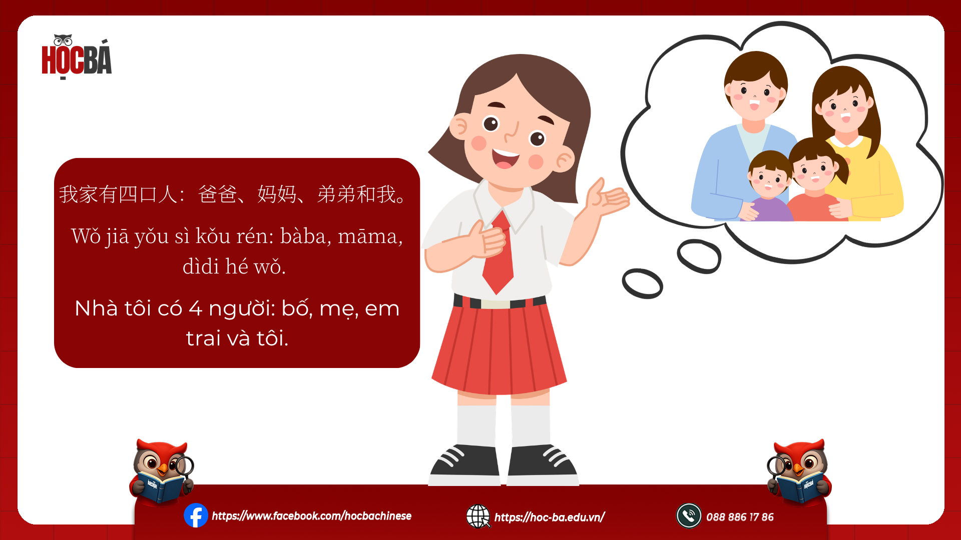 Mẫu câu giới thiệu các thành viên trong gia đình bằng tiếng Trung