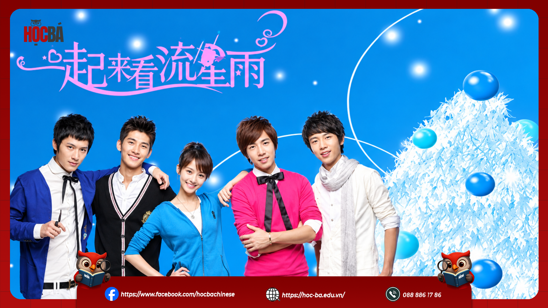 Poster Phim Gửi Thời Thanh Xuân Ấm Áp Của Chúng Ta