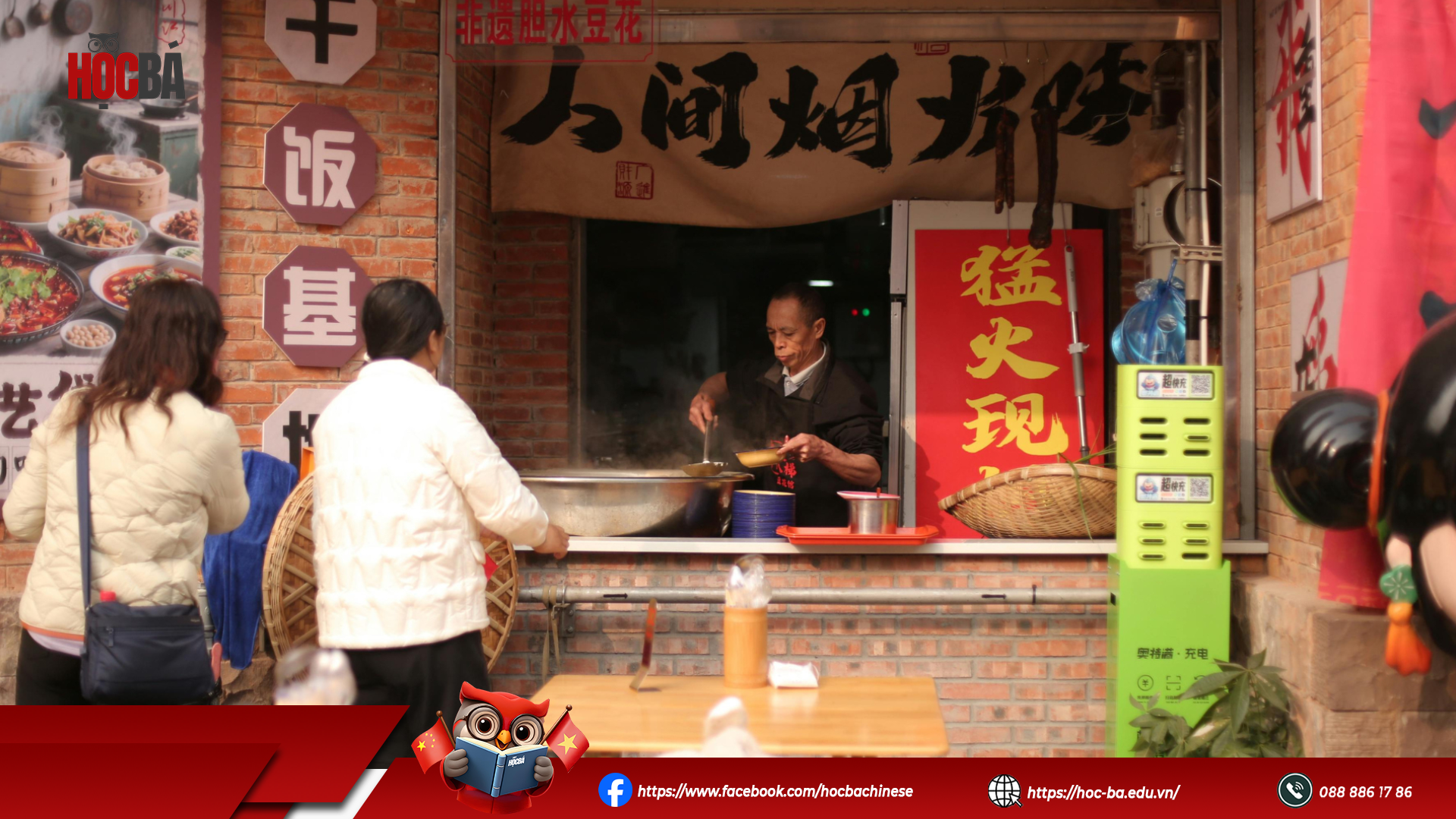 Nắm vững bộ từ vựng và câu mẫu khi ăn uống giúp bạn tự tin gọi món và thưởng thức ẩm thực.