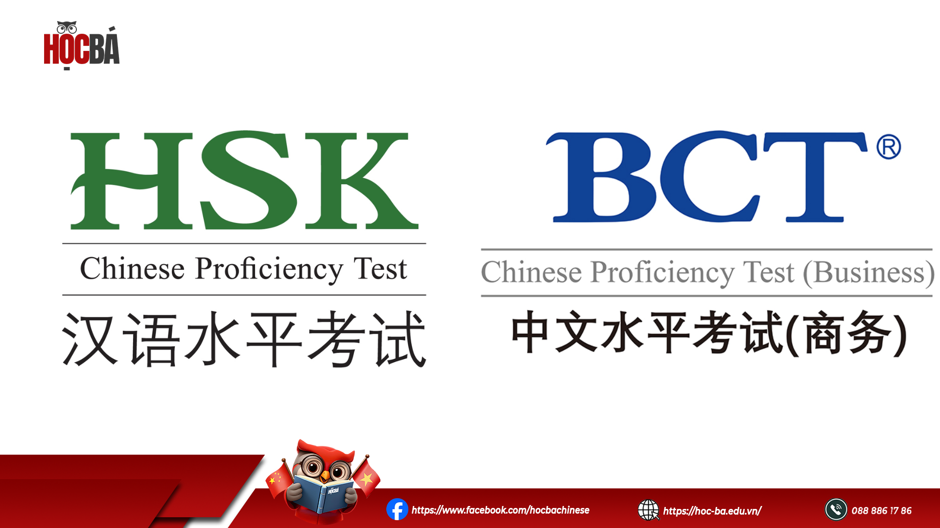 Sự khác nhau giữa chứng chỉ HSK và BCT